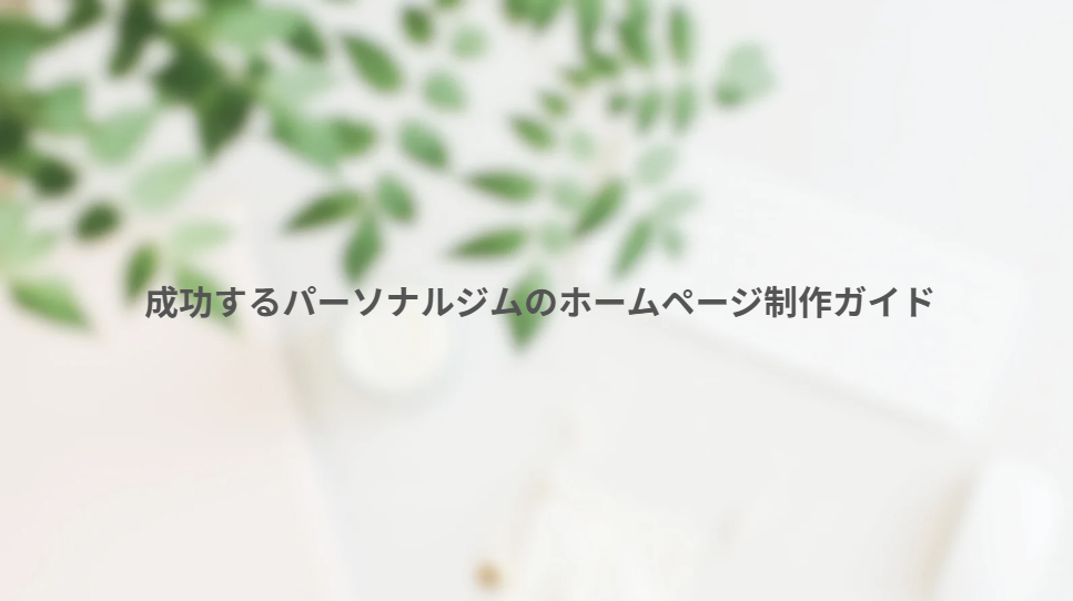 画像10152