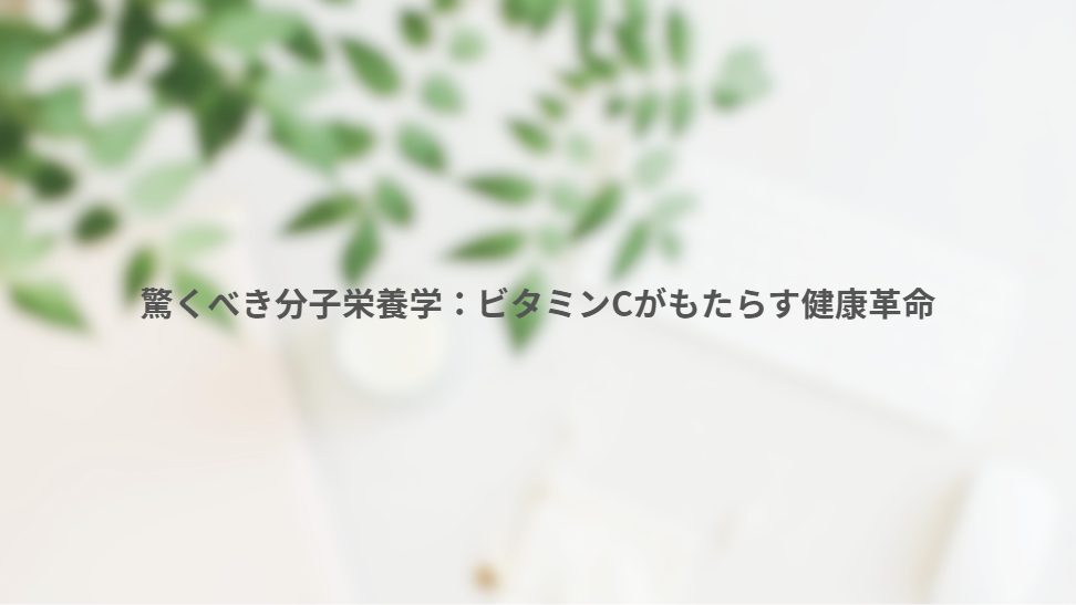 画像10236