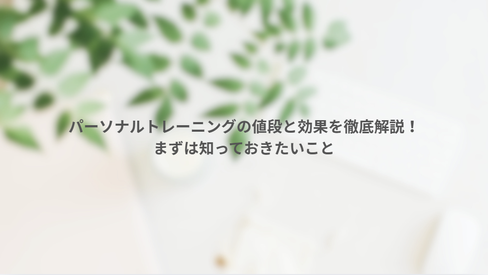 画像10320