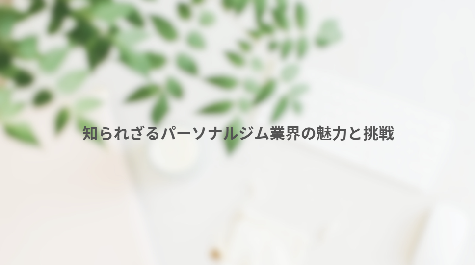 画像10432
