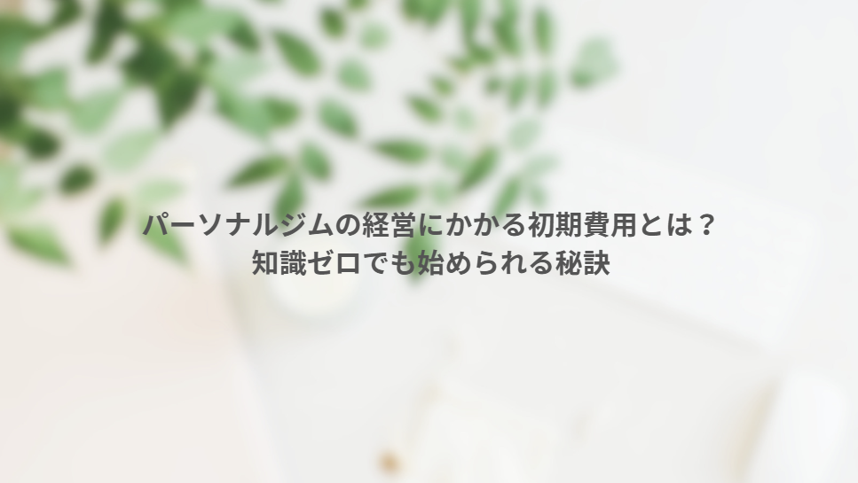 画像10544