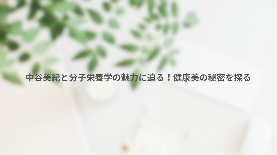 画像10684