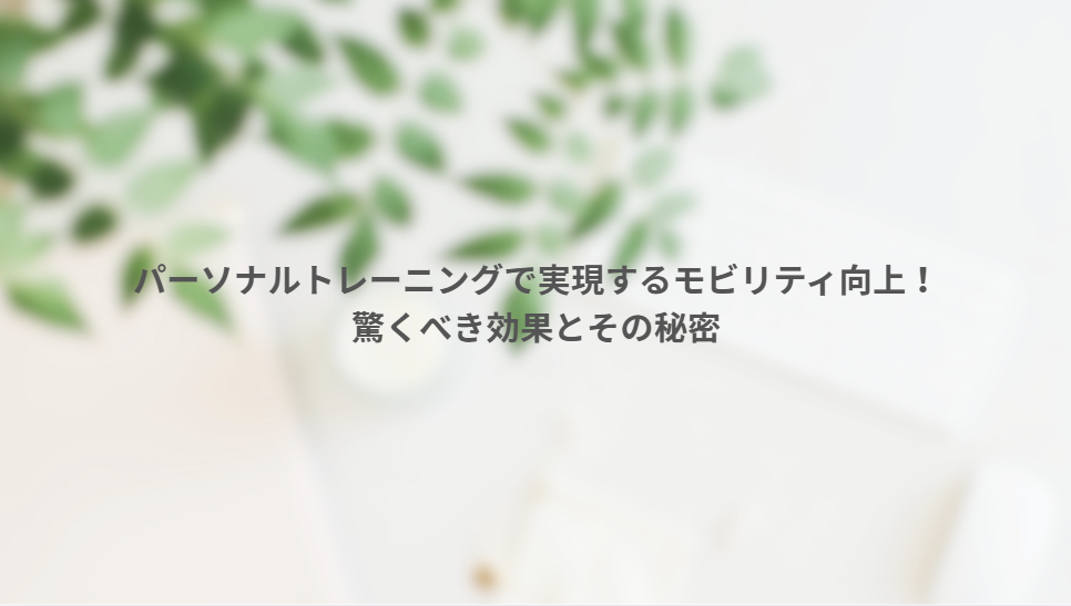 画像10936