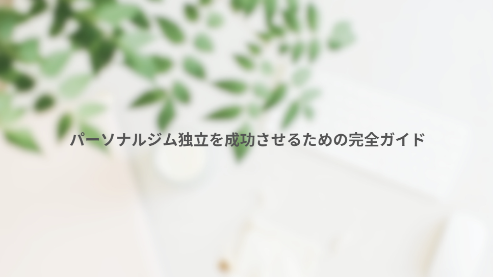 画像11110
