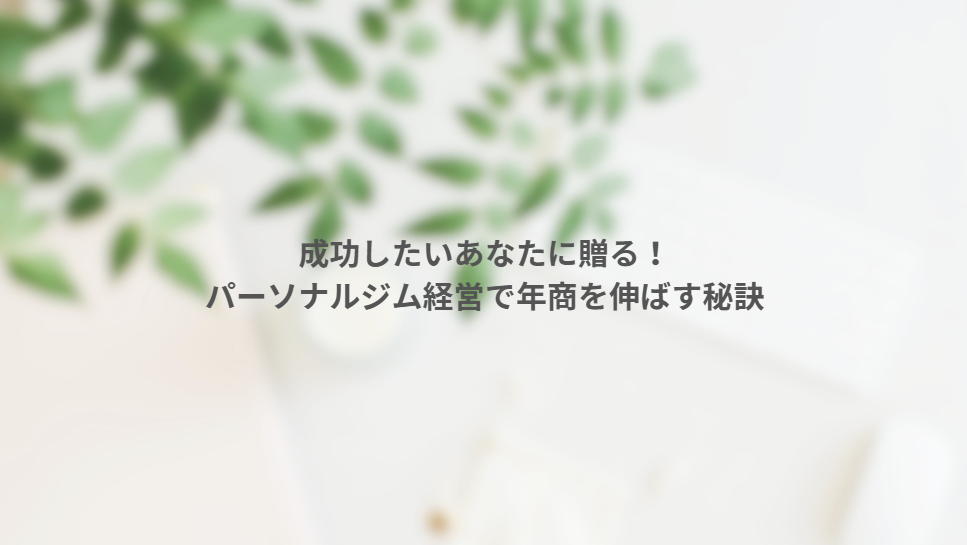 画像11280