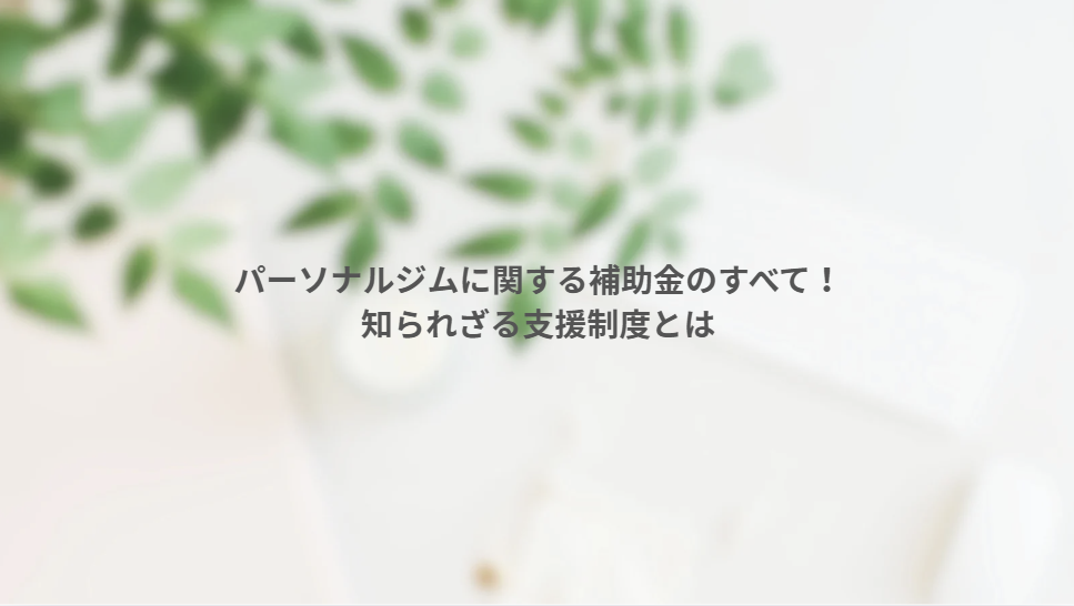 画像11682