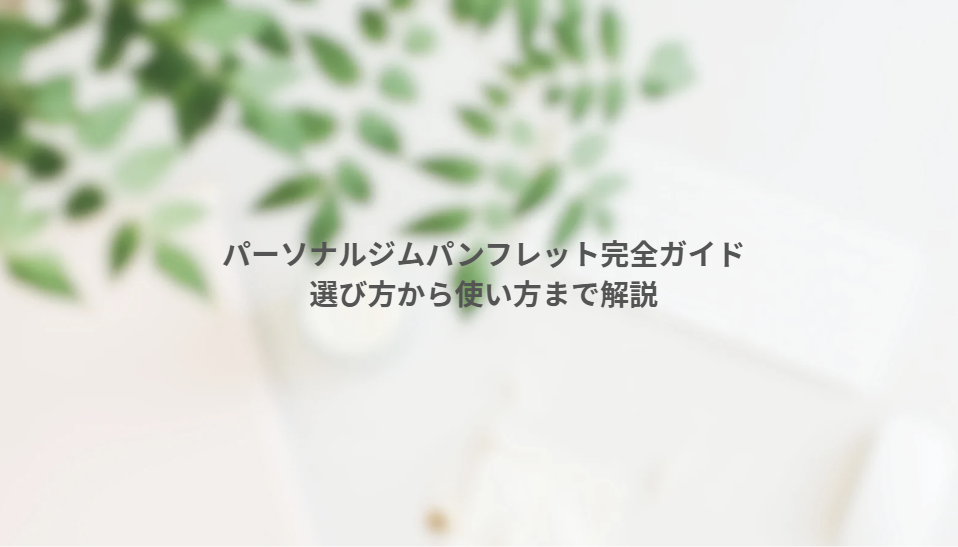 画像11738