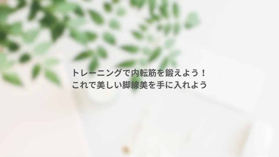 画像12076