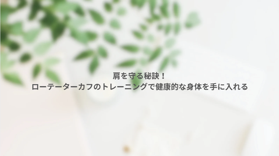画像12302
