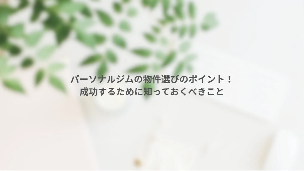 画像12383