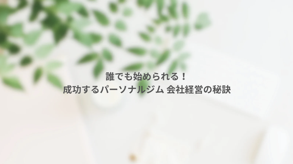 画像12496