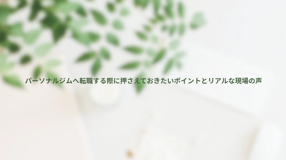 画像13118