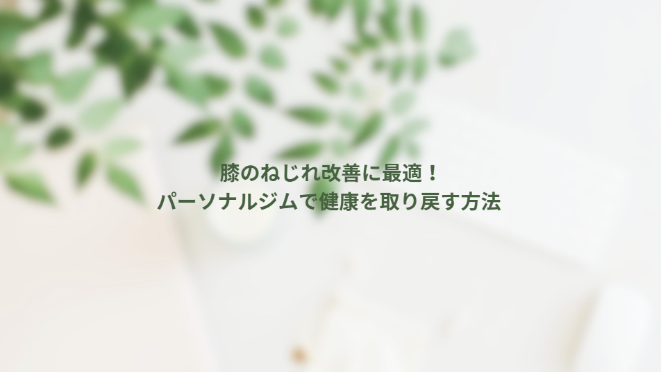 画像13180