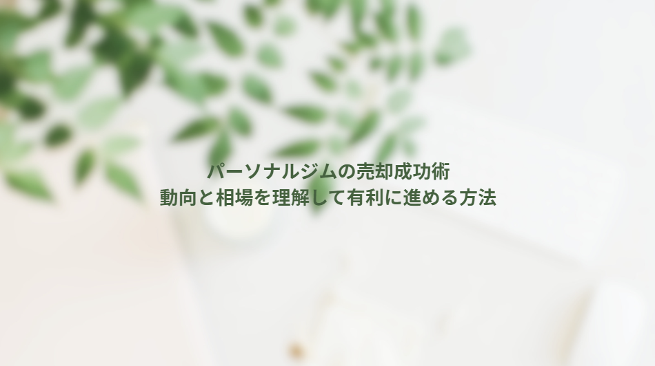画像13236
