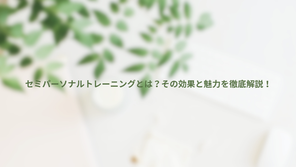画像13694