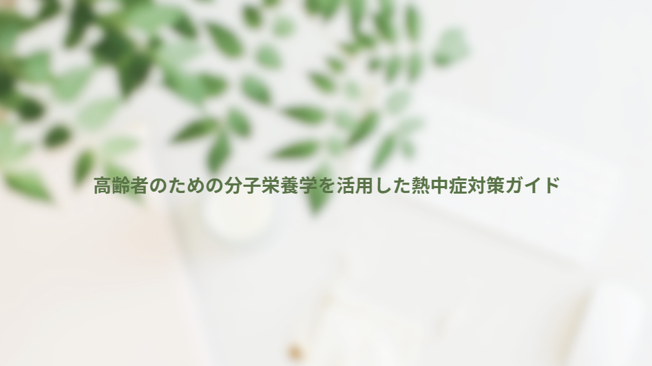 画像13832