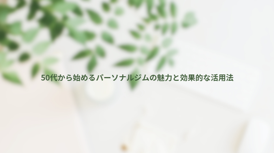 画像14103