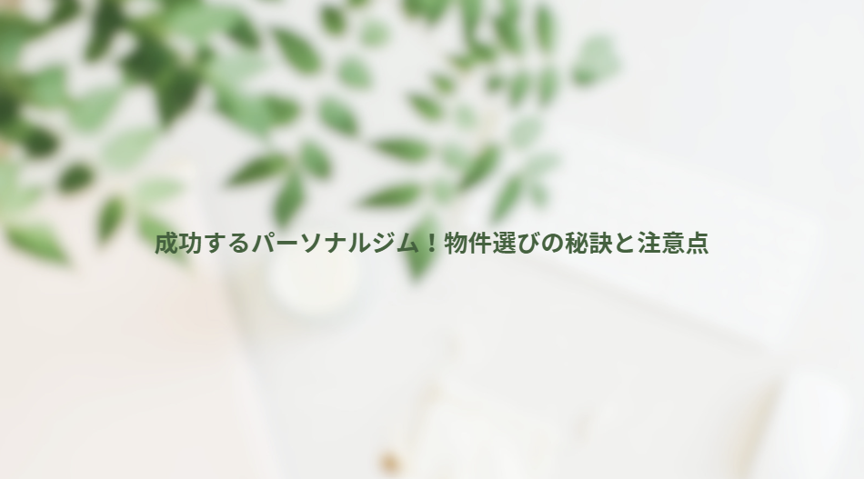 画像14131