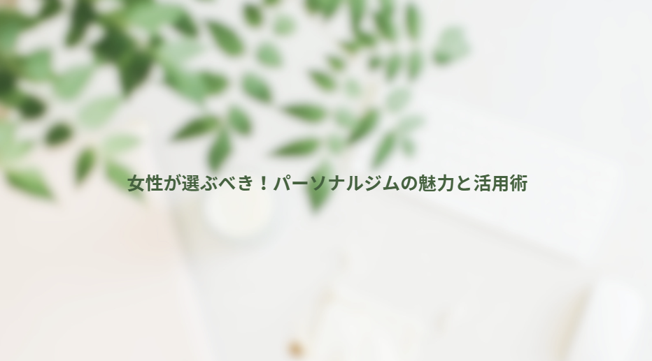 画像14243