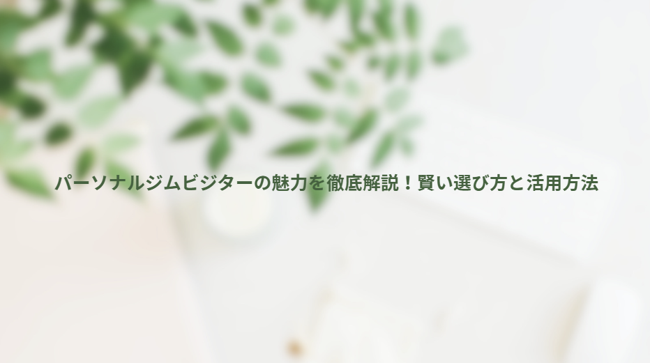 画像14355
