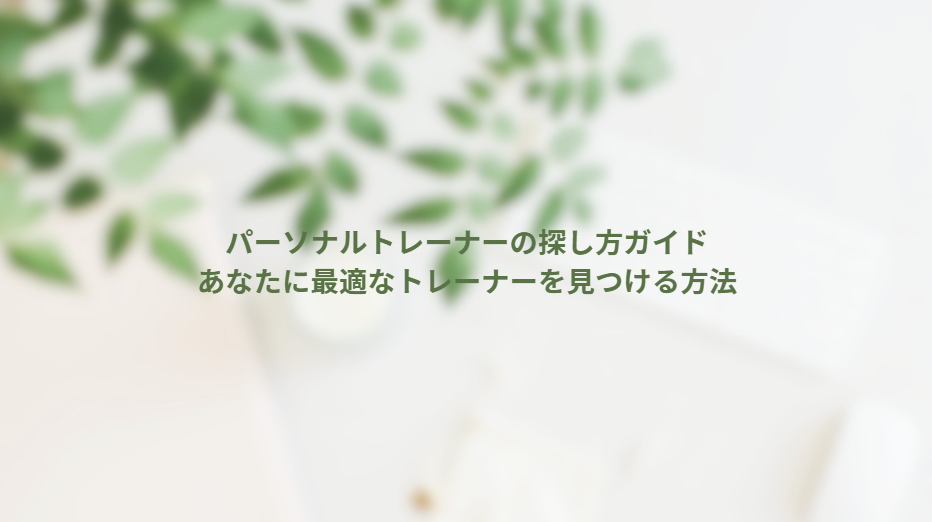 画像14501