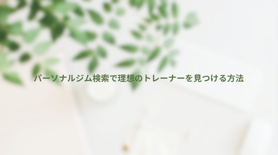 画像14669