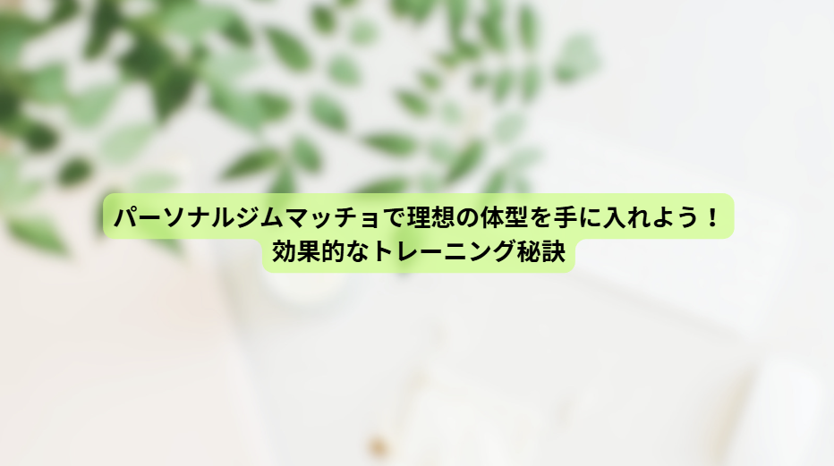 画像15088