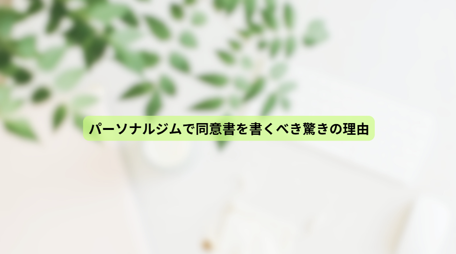画像15254