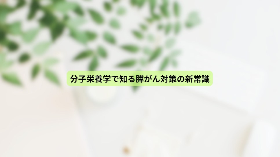 画像15450