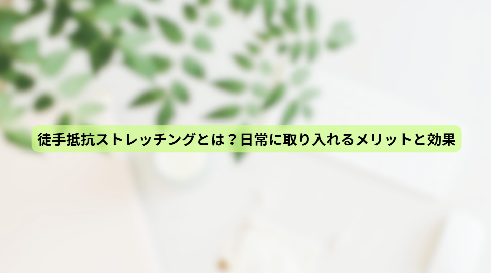 画像16180