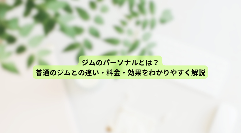 画像16688