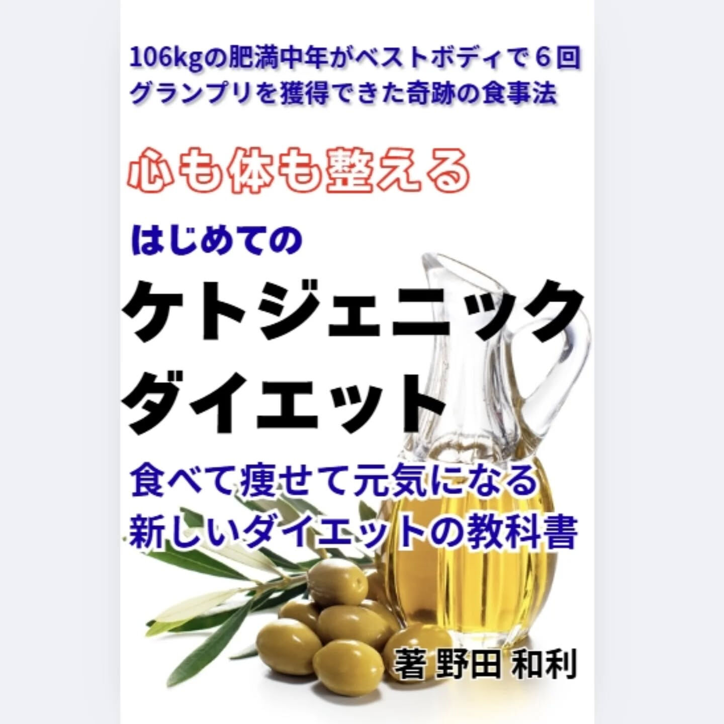 https://cuarto.jp/news/2025072