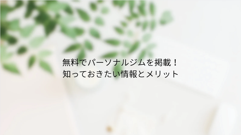 画像6354
