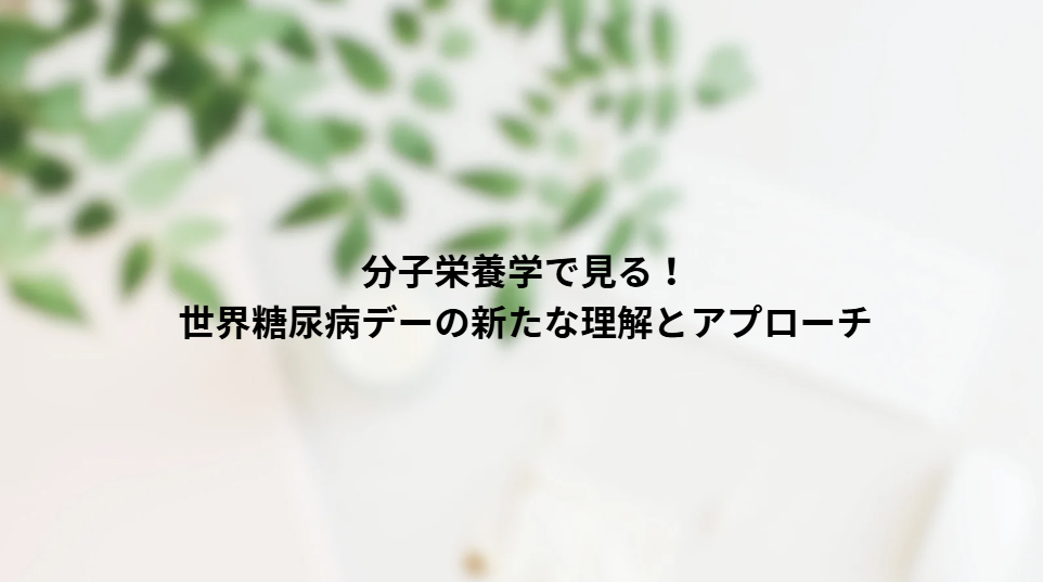 画像6657