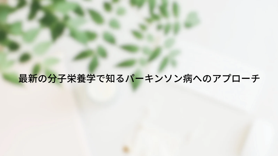 画像6713