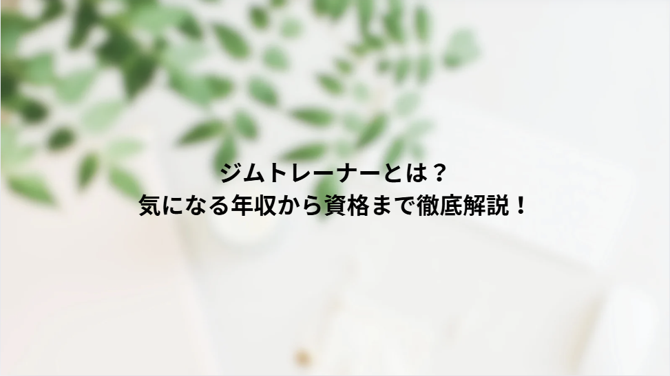 画像6797