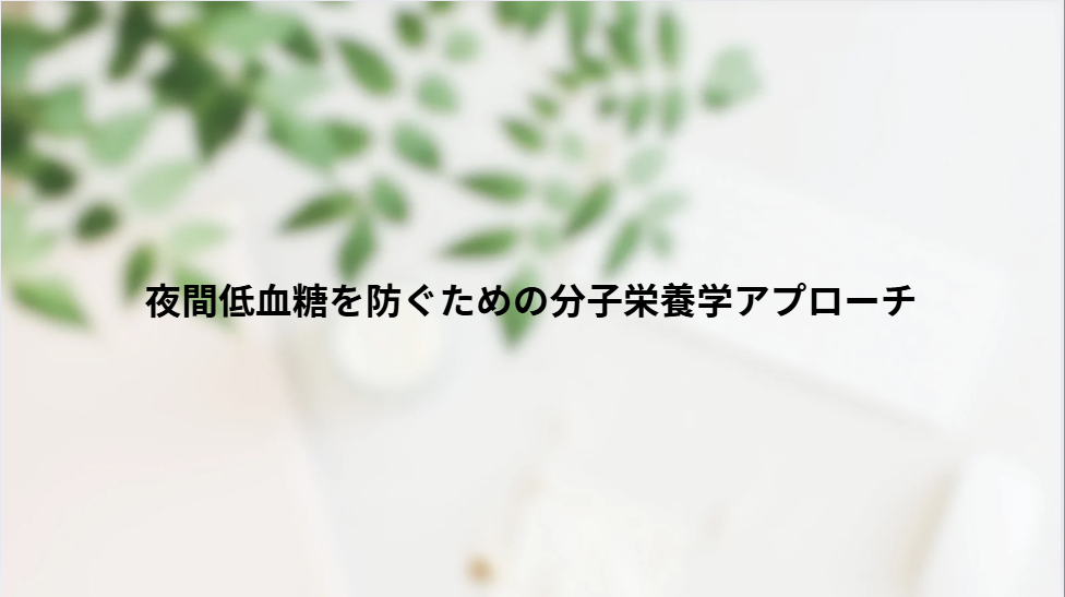 画像6825