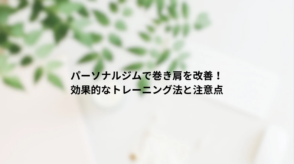 画像6853
