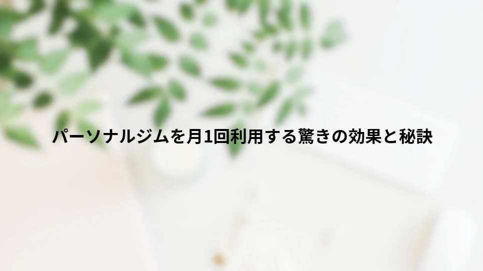 画像7019