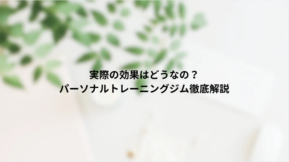 画像7075