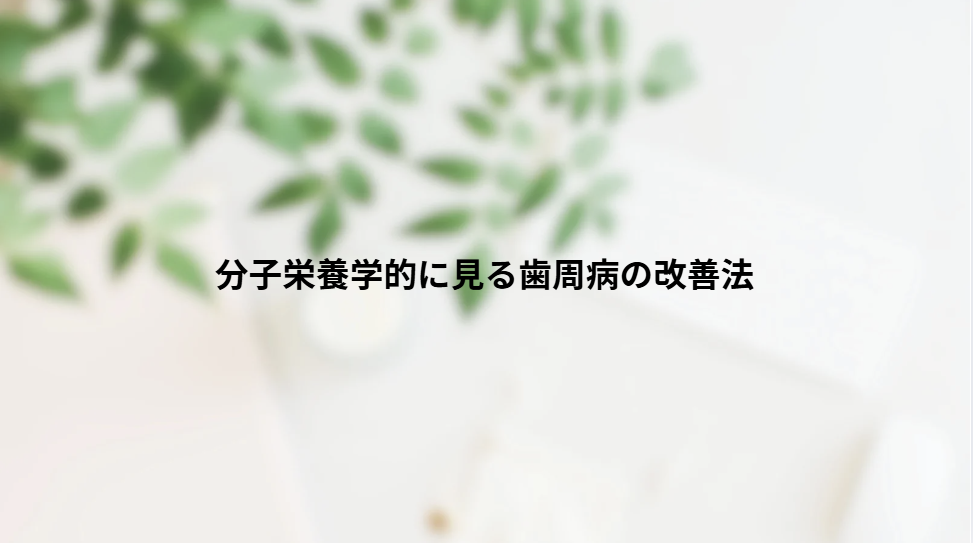 画像7103