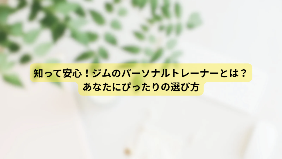 画像7299