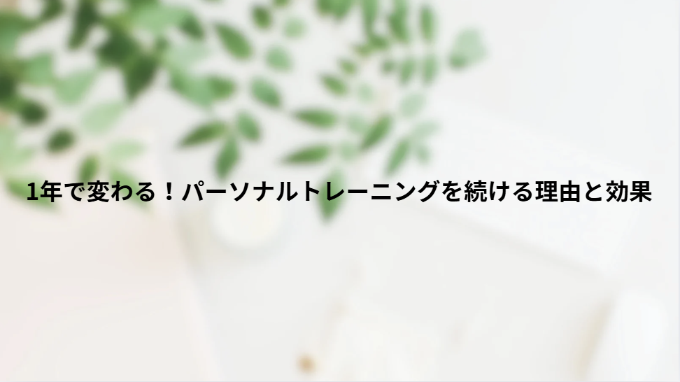 画像7380