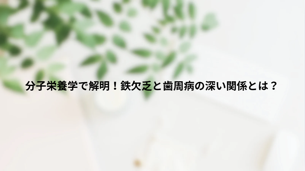 画像7408