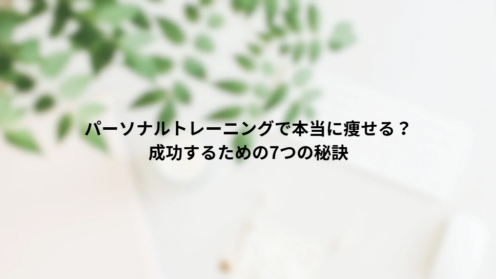 画像7687