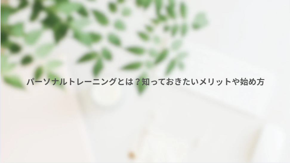 画像8139