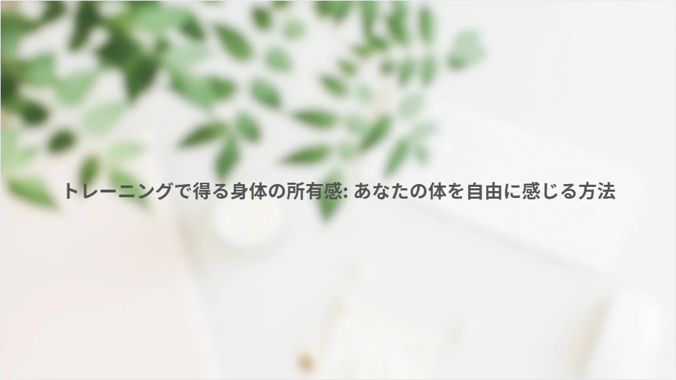 画像8195