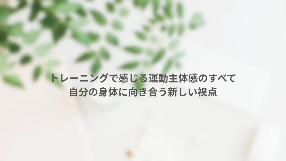画像8251