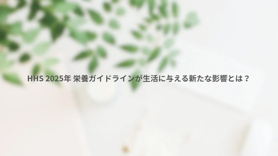 画像8334