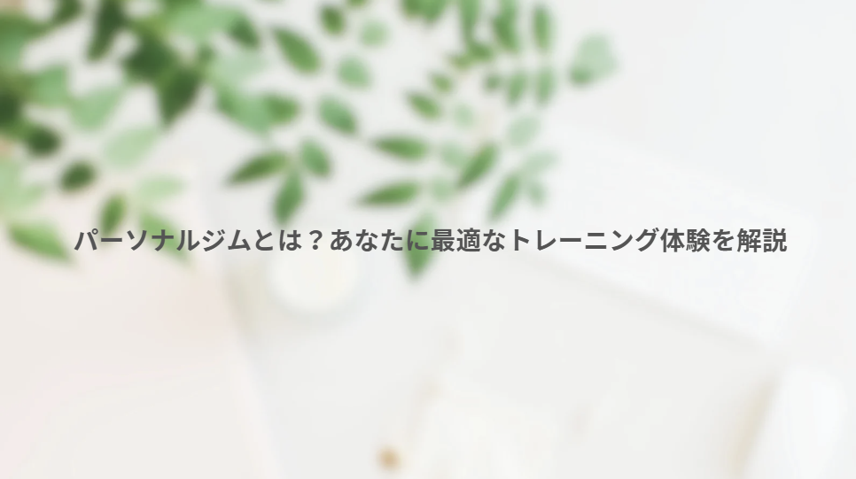 画像8580